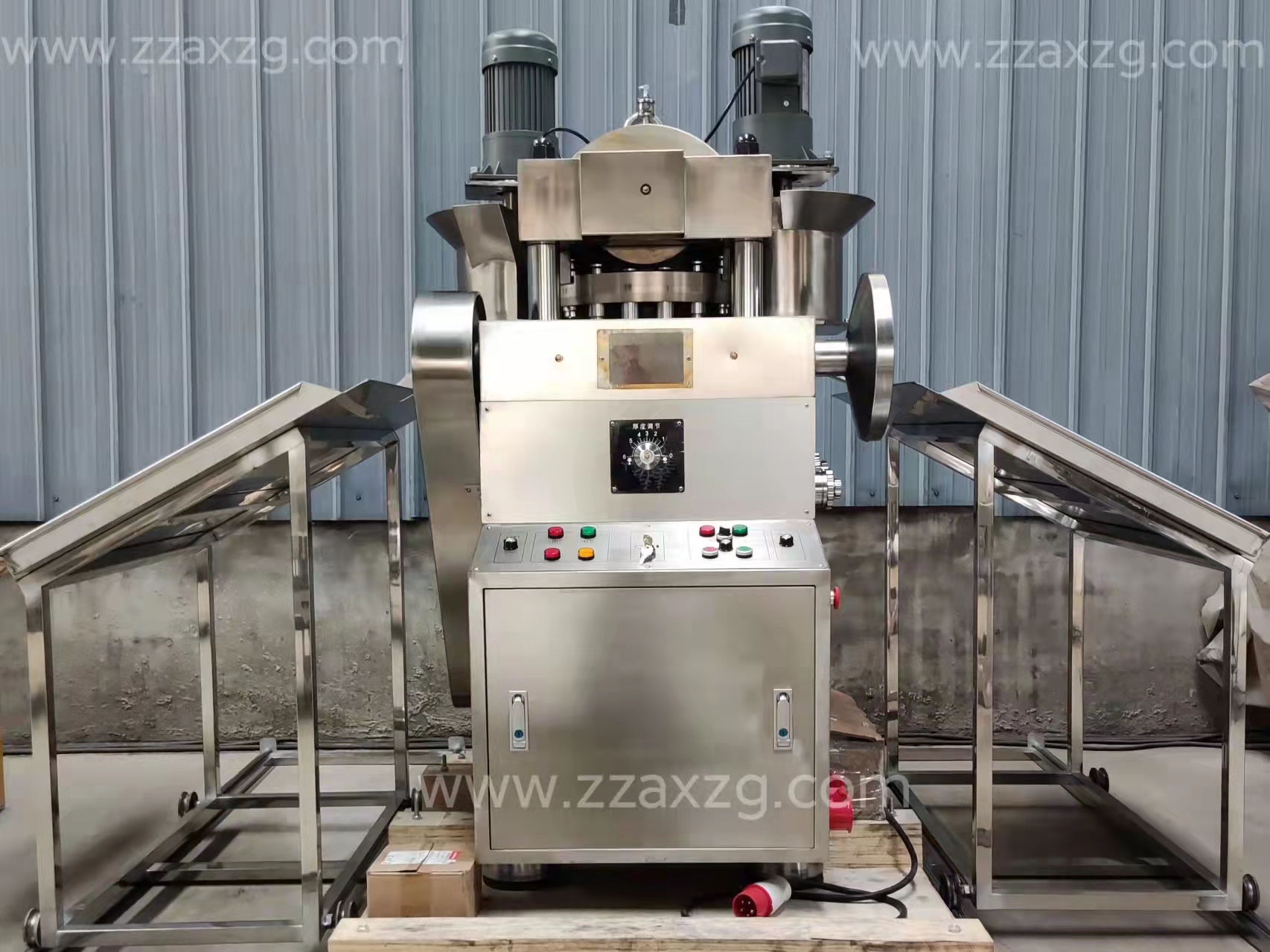 旋轉式水煙炭壓片機